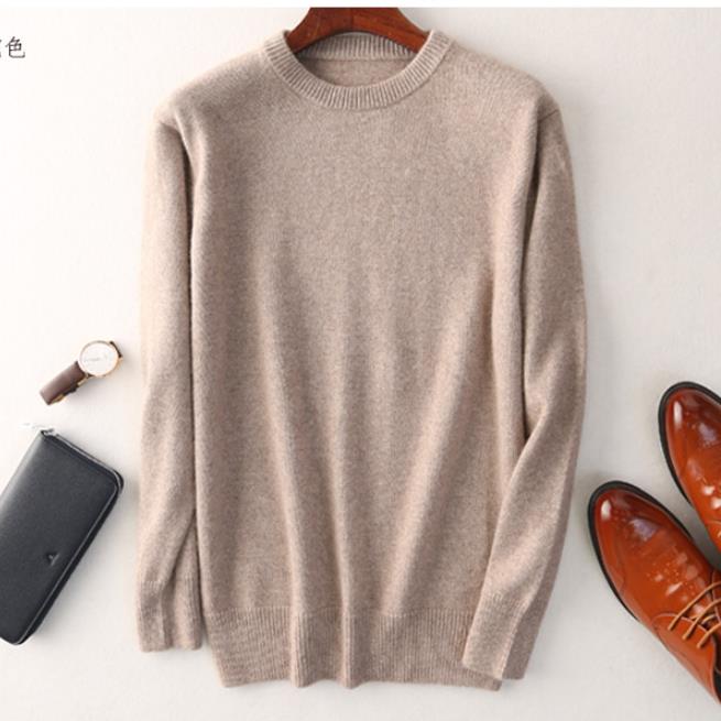 Rodney | Cashmere Sweater