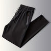 Emmett | Casual Breathable Lightweight Pants