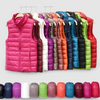 Halina | Waterproof Zip-Up Vest