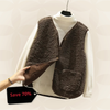 Kalena | Lined Teddy Vest